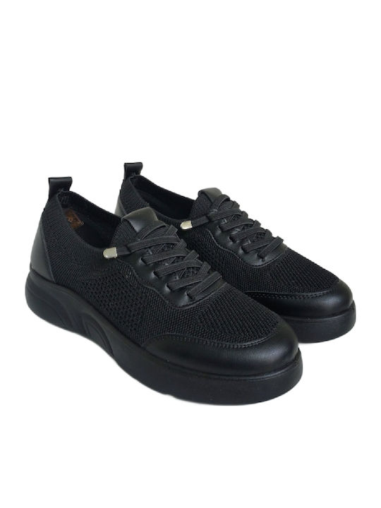 Γυναικεία Sneakers Μαύρο