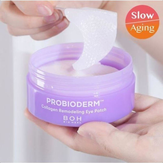 Bioheal Boh Probioderm Collagen Remodeling Eye Patch Hydrogel Patches Revitalization Of Tired Eyes 60 Pcs
