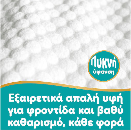 Pampers Aqua Soft Touch Baby Wipes with 99% Water Fragrance Free Alcohol-Free Parabens Free 15x60pcs