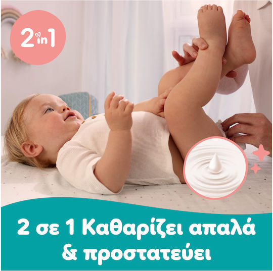 Pampers Sensitive Υποαλλεργικά Μωρομάντηλα χωρίς Οινόπνευμα & Parabens 12x80τμχ