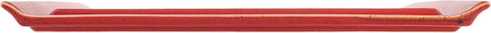 Porland Shallow Rectangular Serving Plate from Porcelain Red 32x26cm