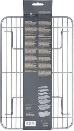 Kitchen Craft Διπλή Μεταλλική Σχάρα Ψησίματος Αντικολλητική 35.5x23εκ.