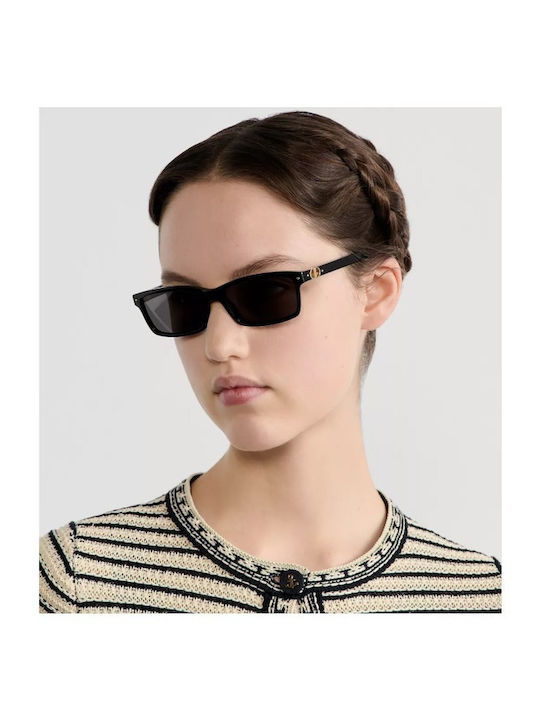 Dior Sunglasses Brown with Horn-Rimmed Frame Dior Sunglasses Brown with Horn-Rimmed Frame