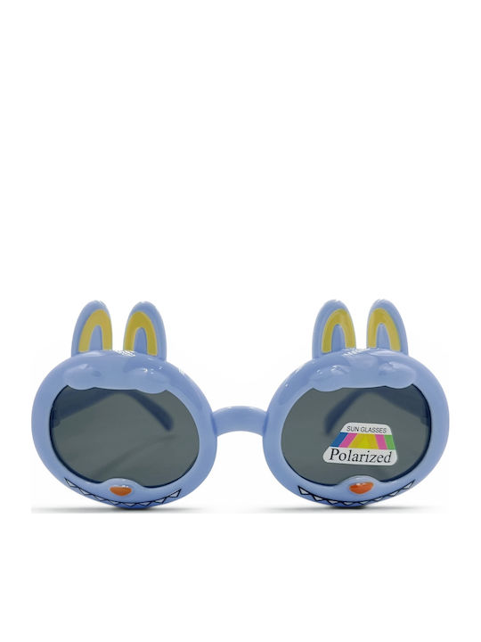 Kiddos Polarized Παιδικά Γυαλιά Ηλίου Γαλάζια