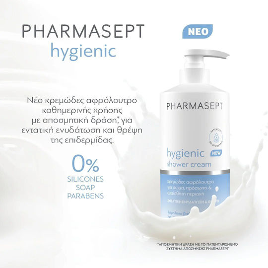 Pharmasept Hygenic Кремообразен Душ Гел за Мъже с Бадем и Дървесен Аромат 1000ml