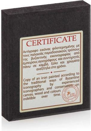 Panagia Eptaspathi Saint Icon Canvas Gold Background 6 X 5 Cm