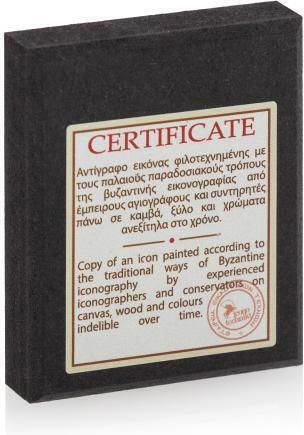 Panagia Paramythia Icon Canvas Colored Background 6 X 5 Cm