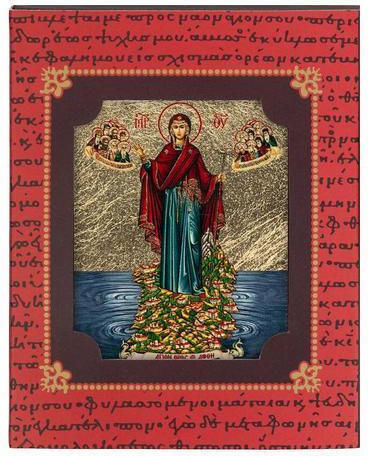 Panagia Athonitissa Icon Canvas Gold Background 6 X 5 Cm