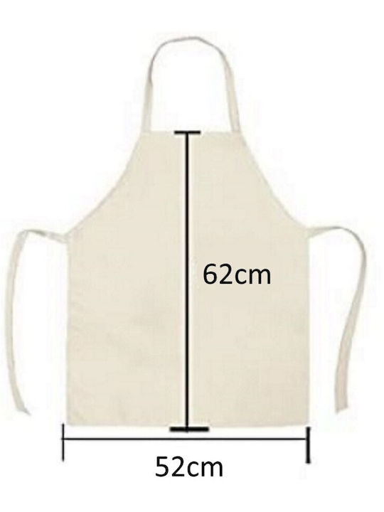 Kitchen Apron Beige IS-98591623616236