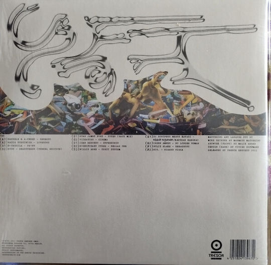 Various Yet Vinyl