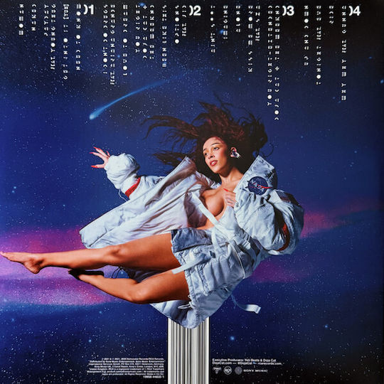 Doja Cat Planet Her Vinyl