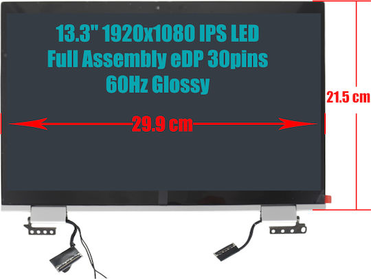 Οθόνη 13.3" IPS / LED / 60Hz 1920x1080 Glossy για Laptop Hp Elitebook X360 830 G10 835 G10 830 G9 835 G9 1-SCR0754