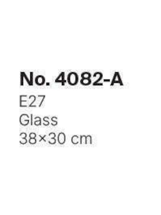 Inlight Hanging Light White Ball with E27 Socket 38x38x30cm
