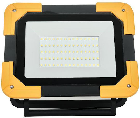 Germina Waterproof LED Flood Light 50W Cold White 6500K IP65