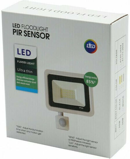 Водоустойчив LED Прожектор 30W с Motion Sensor IP66