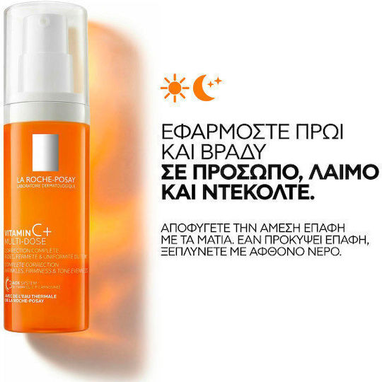 La Roche Posay Vitamin C+ MultiDose Gel Αντιγηραντικό Gel-Κρέμα Προσώπου με Βιταμίνη C 40ml