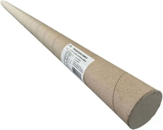 Windproof Curtain Lateral pentru chioșc Bej cu acoperire PVC 2x2.5m