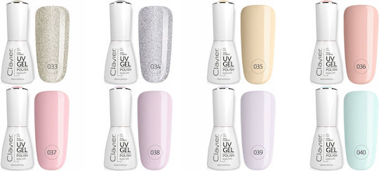 Clavier Nailsology Хибриден Лак 033 Sunny Queen 8мл