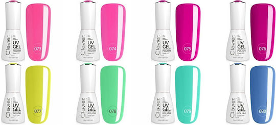 Clavier Nailsology Хибриден Лак 080 His Trunks 8мл