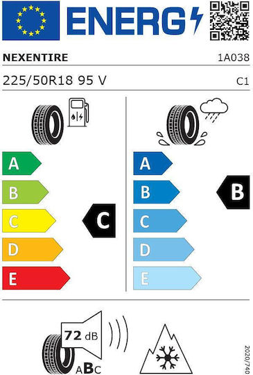 Nexen 225/50R18 95VV Зимна автомобилна гума