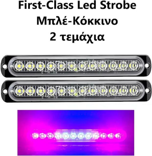Notfall-Autolichter LED 12 / 24V Wasserdicht mit Roter Beleuchtung