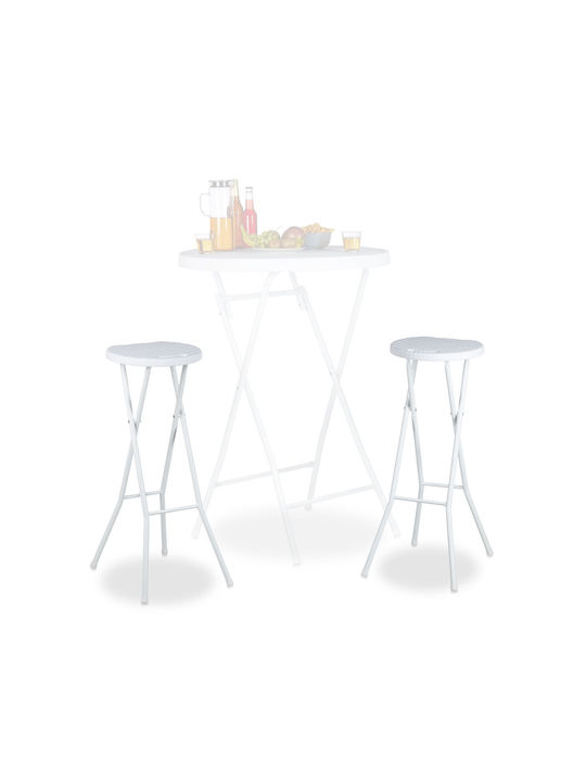 Scaun Metalic De Exterior Alb 2 Buc 29x32.5x80cm