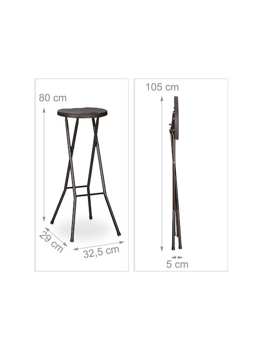 Scaun Metalic De Bar De Exterior Maro Închis 2 Buc 29x29x80cm
