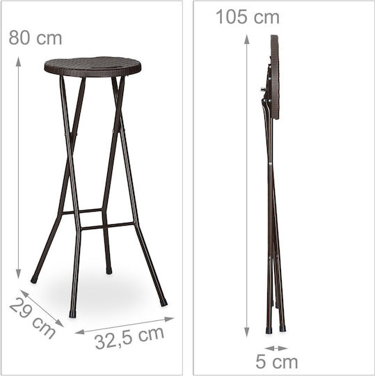 Metallic Outdoor Bar Stool Dark Brown 2 Pieces 29x29x80cm