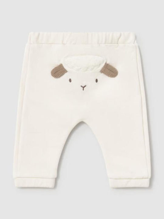 Mayoral Kinder Sweatpants Set Ecru 3 Stück