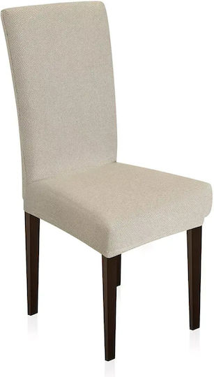 Lino Home Elegance Ελαστικό Κάλυμμα Καρέκλας