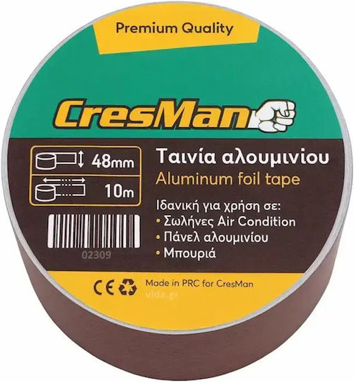Cresman Autocolantă Bandă de aluminiu Maro 48mmx10m 1buc