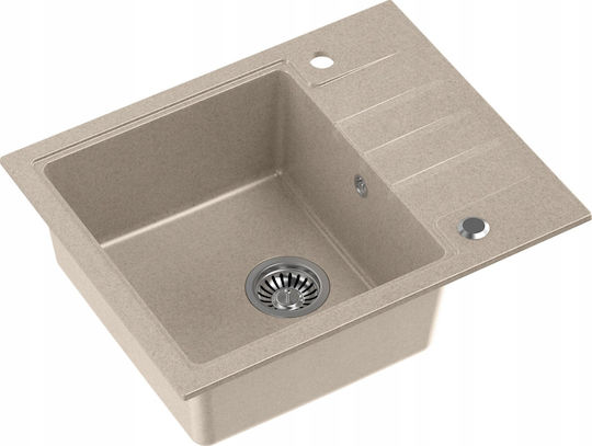 Steiner HCQP6250BEZK Ένθετος από Συνθετικό Γρανίτη Μ62xΠ50cm granite beige Steiner HCQP6250BEZK Ένθετος από Συνθετικό Γρανίτη Μ62xΠ50cm granite beige