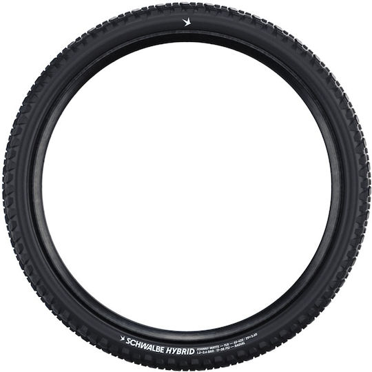 Schwalbe Гума За Велосипед Трекинг И Път/Състезания 27.5" x 2.35" Сгъваем