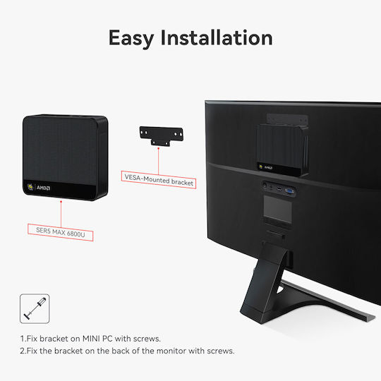 Beelink SER5 Max Mini PC (Ryzen 7 7735U/16GB DDR5/500GB SSD/W11 Pro)