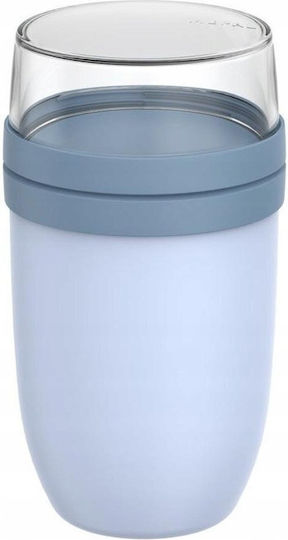Mepal Recipient De Mâncare Plastic Albastru