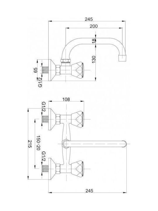 Hydroland Миксер Батерия Баня Сребрист