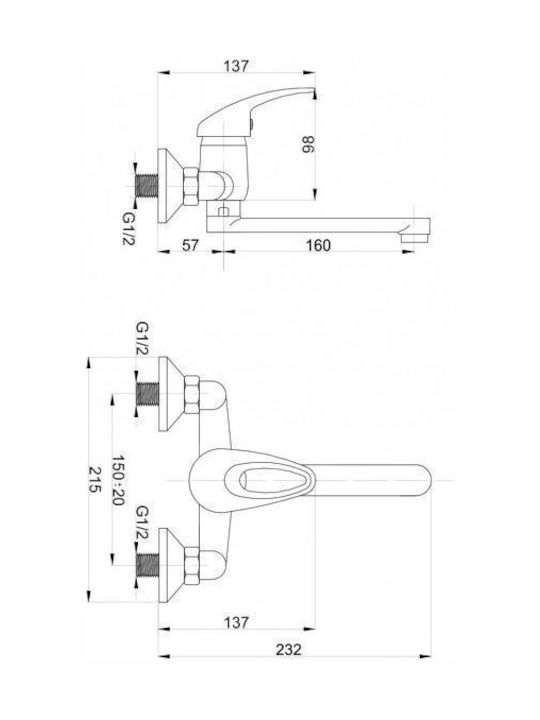 Hydroland Миксер Батерия Баня Сребрист