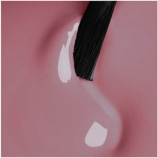Neonail Halb-permanenter Nagellack Rosy Memory 7.2ml 7.2ml 1Stück