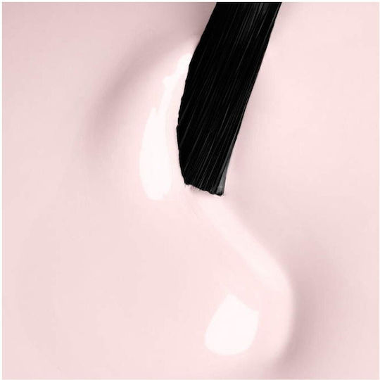 Neonail Ημιμόνιμο Βερνίκι Νυχιών Vanilla Sky 7.2ml
