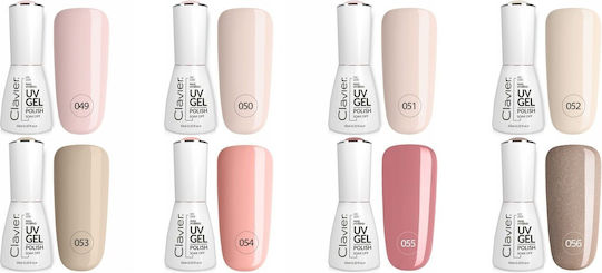 Clavier Ημιμόνιμο Βερνίκι Νυχιών 049 Pinky Swear 8ml