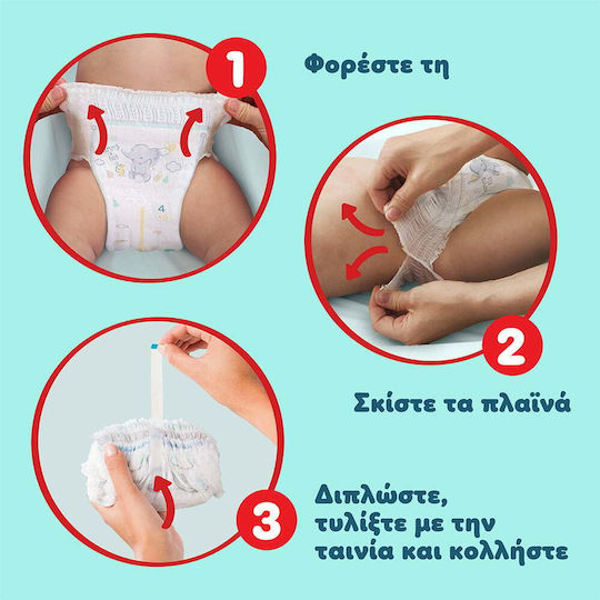 Pampers Diaper Pants Premium Care No. 3 for 6-11kg 70pcs