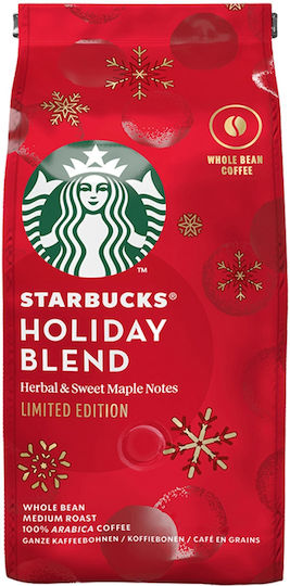 Starbucks Καφές Espresso σε Κόκκους 190gr
