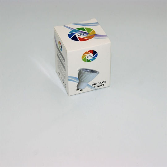 Λάμπα LED 7W για Ντουί GU10 470lm