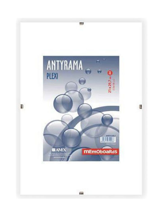 Plexiglass Κορνίζα Μεταλλική με Διάφανο Πλαίσιο