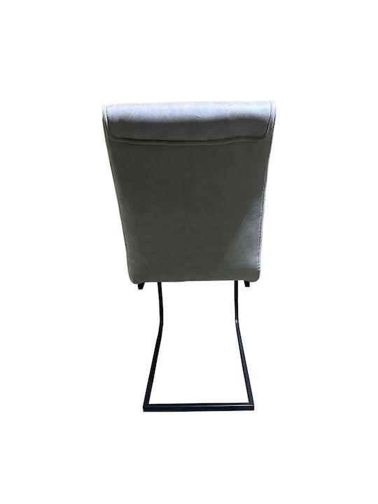 Estrella Dining Room Fabric Chair Beige/black 43x56x95cm 4pcs