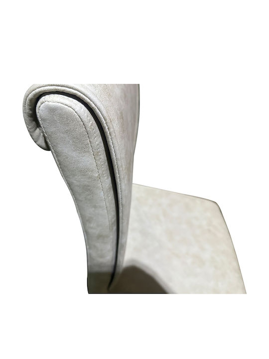 Estrella Dining Room Fabric Chair Beige/black 43x56x95cm 4pcs