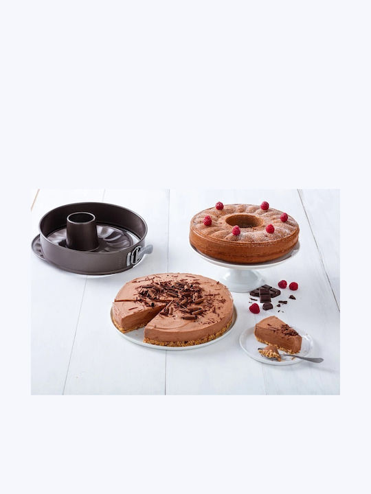 Pyrex Asimetria Backform Torte Aluminium mit abnehmbarem Boden 26x26cm 1cm