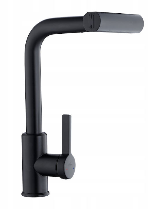 Ferro Counter Kitchen Faucet with Pull-Out Spray Black Ferro Counter Kitchen Faucet with Pull-Out Spray Black