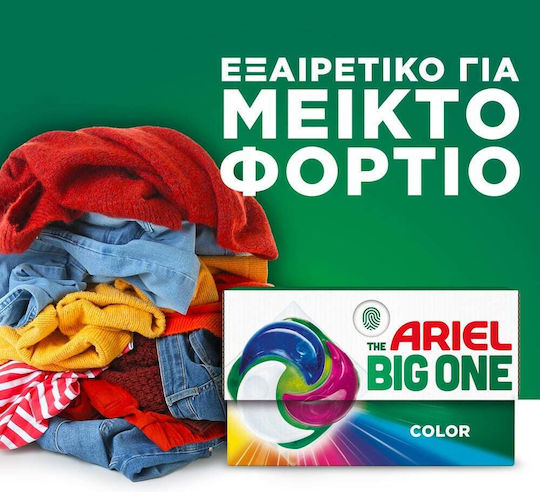 Ariel Detergent pentru Rufe Colorate 21 Capsule