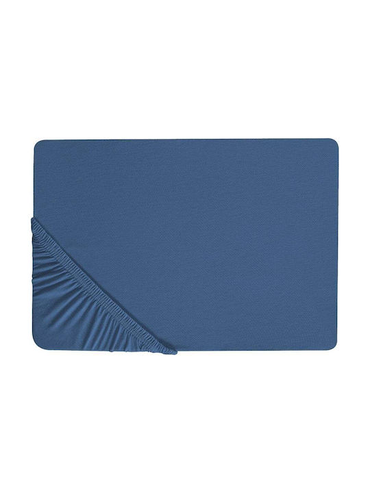 Beliani Μονό Navy Blue 200x200cm Beliani Μονό Navy Blue 200x200cm